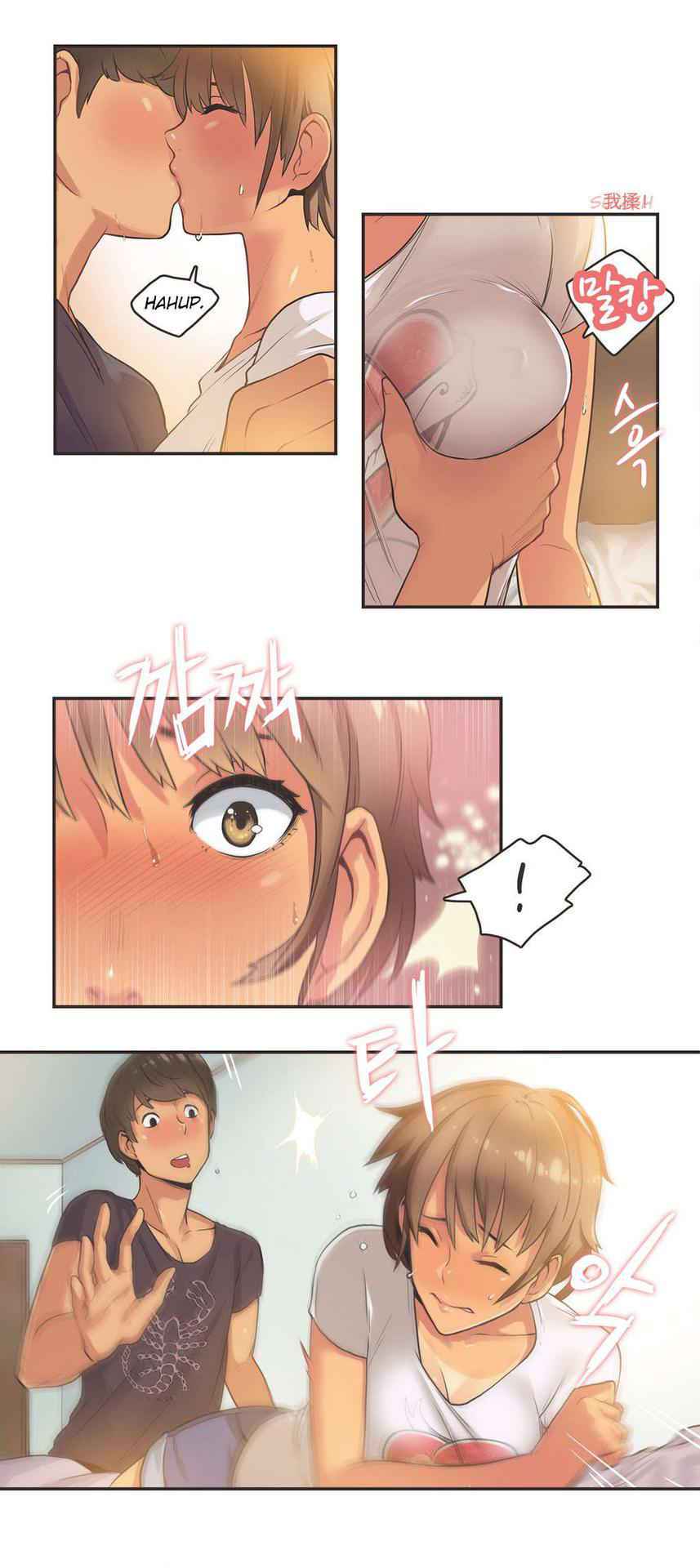 [Gamang] Sports Girl Ch.13-16 [Chinese] [国美个人汉化]