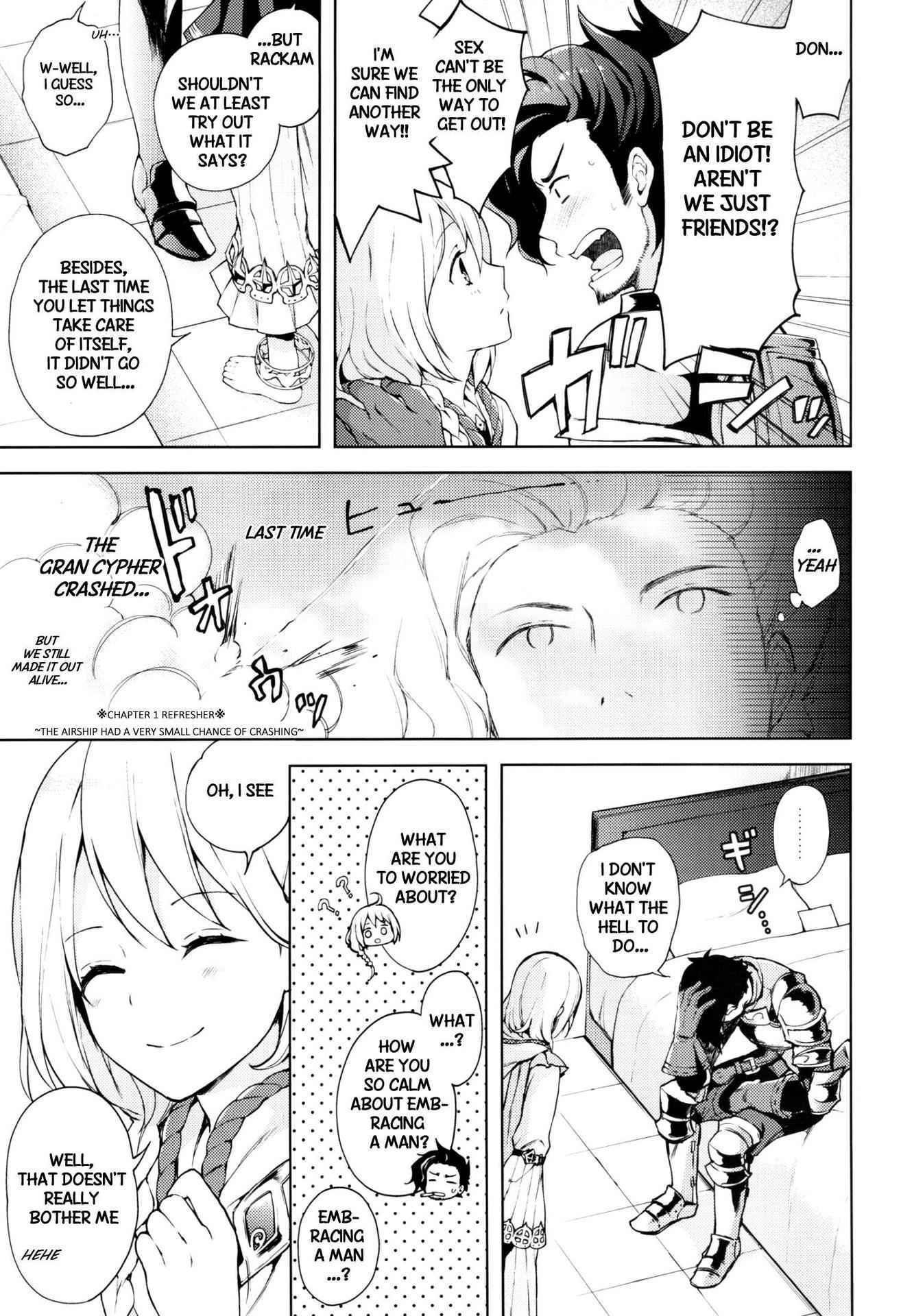 (SUPER25) [Candy Paddle (Nemu Nemu)] ooo Shinai to Derarenai Heya (Grand Blue Fantasy) [English] {Shotachan}