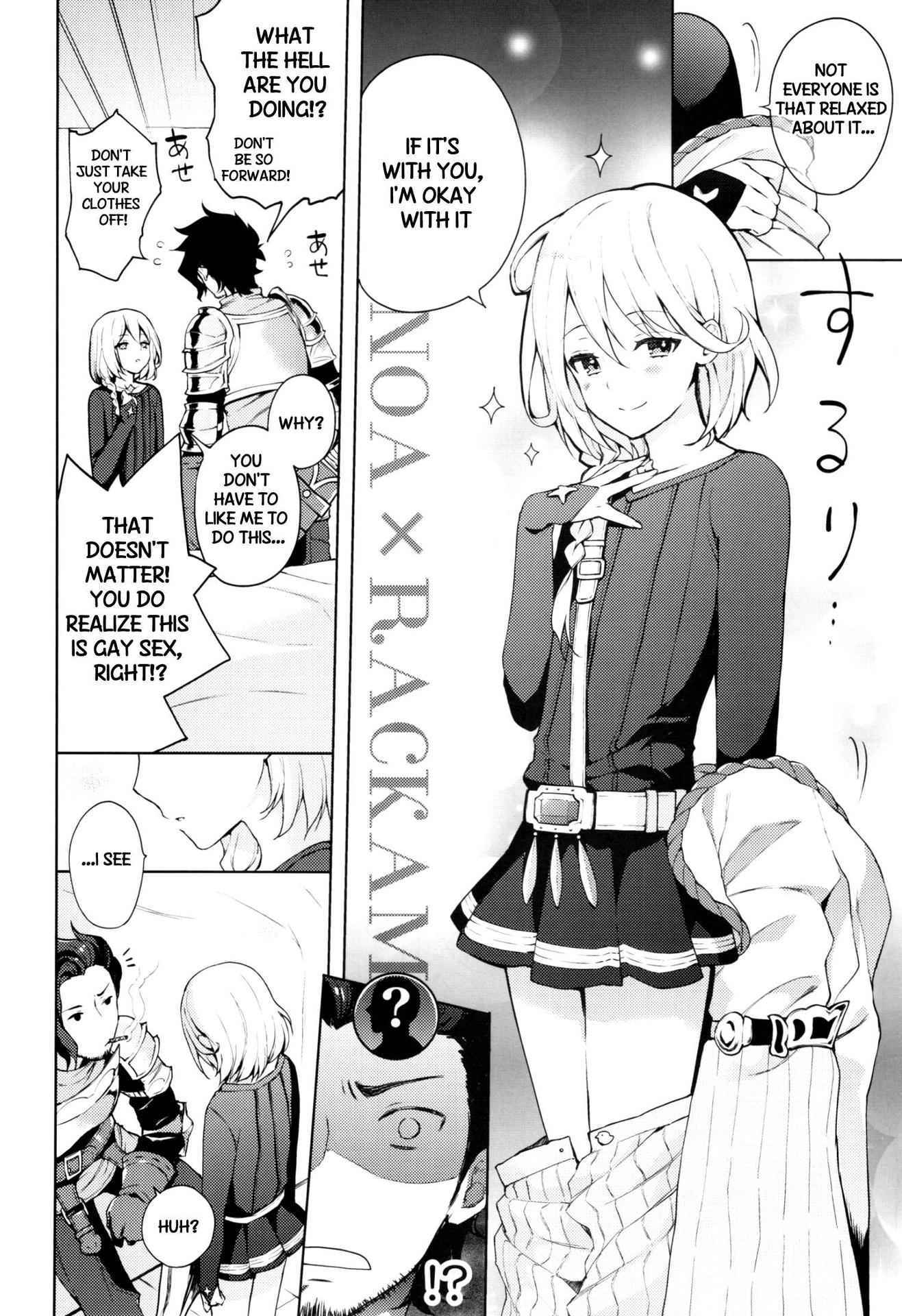 (SUPER25) [Candy Paddle (Nemu Nemu)] ooo Shinai to Derarenai Heya (Grand Blue Fantasy) [English] {Shotachan}