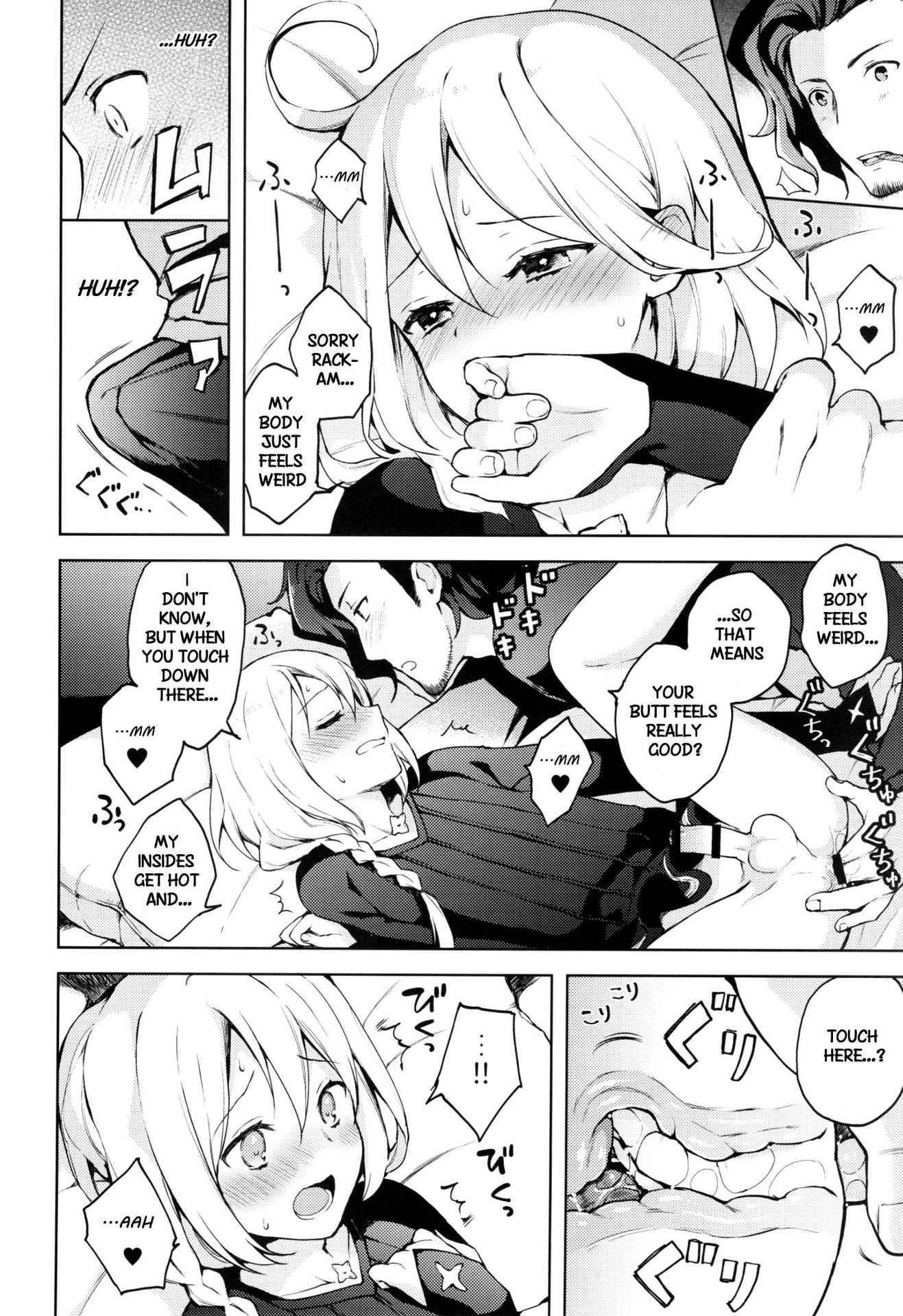 (SUPER25) [Candy Paddle (Nemu Nemu)] ooo Shinai to Derarenai Heya (Grand Blue Fantasy) [English] {Shotachan}