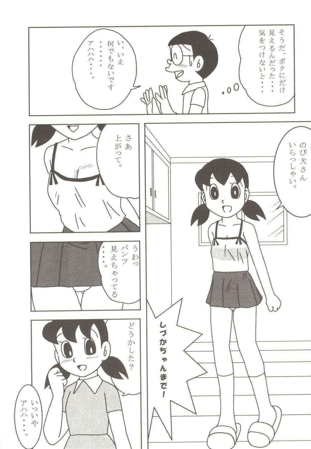 (C70) [TWIN TAIL (Mimori Ryo, Inseki 3gou, Sendou Kaiko)] Anna Ko to Ii na, Yaretara Ii na. (Doraemon)