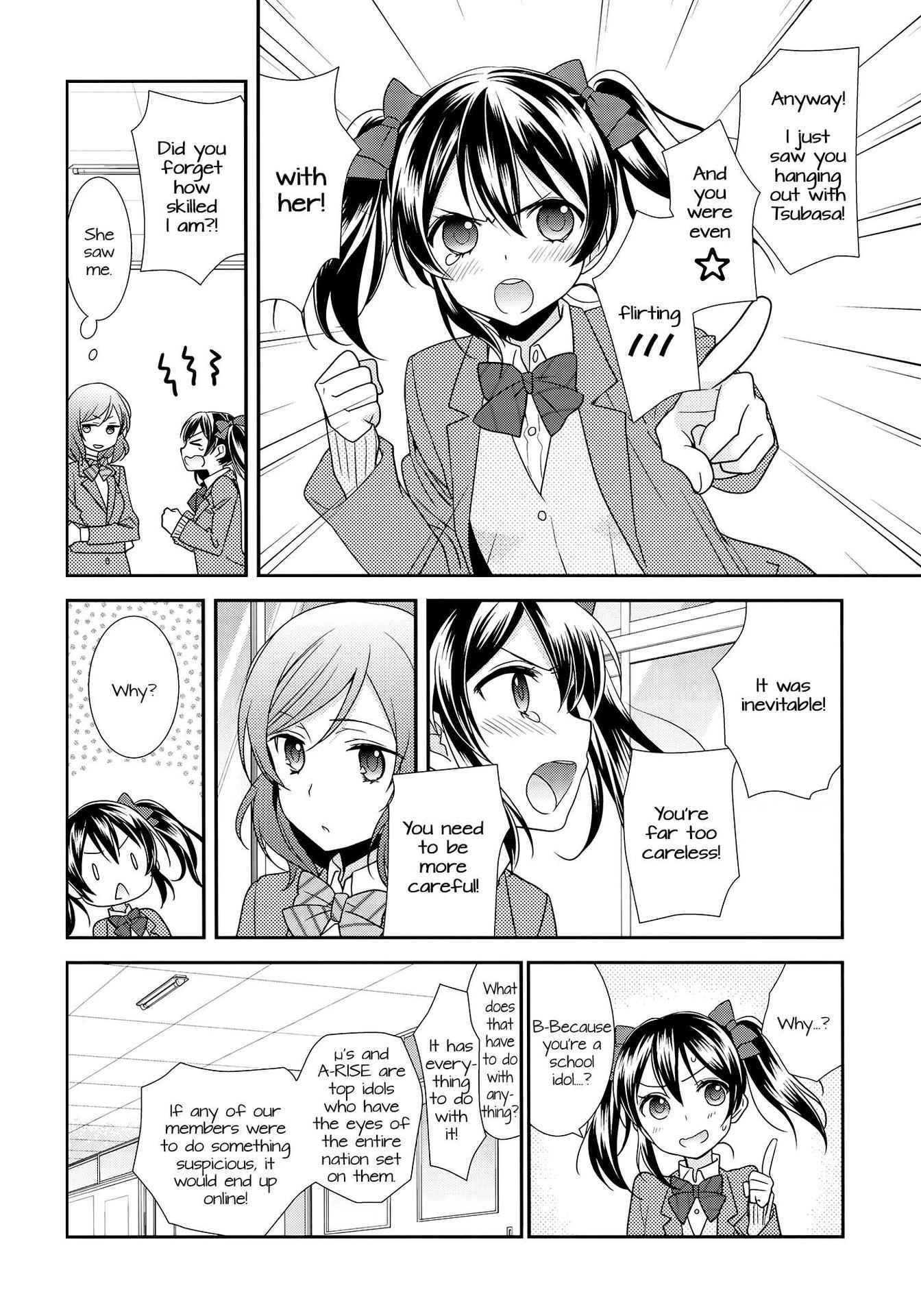 (Anata to Love Live! 5) [Sweet Pea (Ooshima Tomo)] Uchuu No.1 Idol Nico-nii ga Choro Sugi Maki-chan ni Okoru no wa Atarimae desu. (Love Live!) [English] [Doki Fansubs]