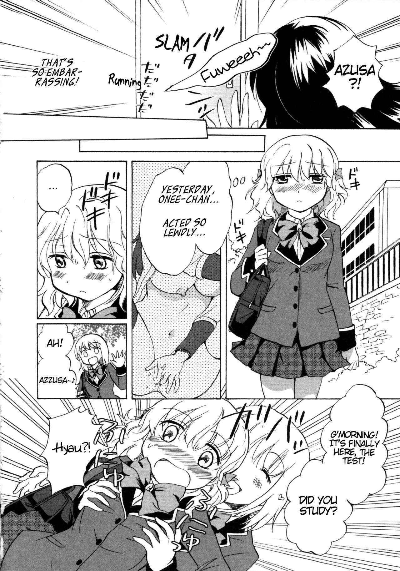 [Mira] Watashi no Itoshii Onee-chan | My Lovely Onee-Chan (Aya Yuri Vol. 3) [English] [Yuri Project]