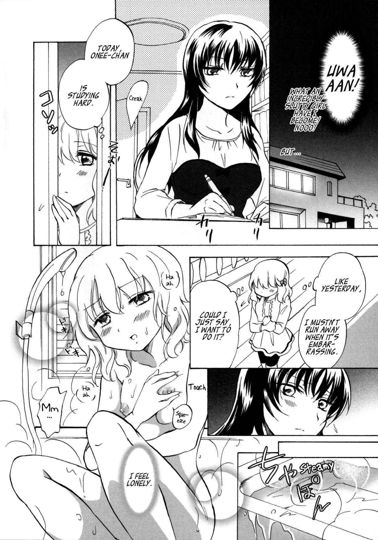 [Mira] Watashi no Itoshii Onee-chan | My Lovely Onee-Chan (Aya Yuri Vol. 3) [English] [Yuri Project]