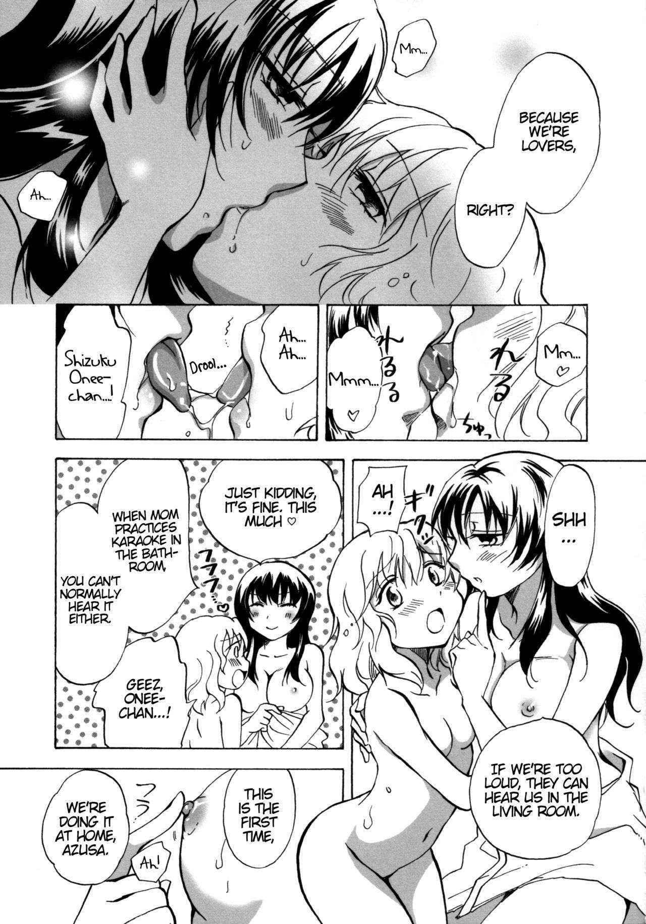 [Mira] Watashi no Itoshii Onee-chan | My Lovely Onee-Chan (Aya Yuri Vol. 3) [English] [Yuri Project]