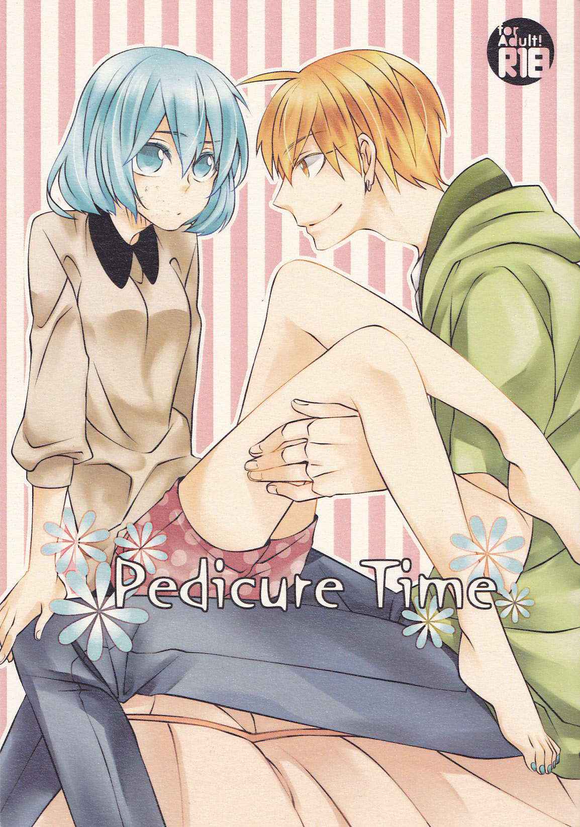 (CCTokyo134) [Dolce (Ichiya)] Pedicure Time (Kuroko no Basuke)