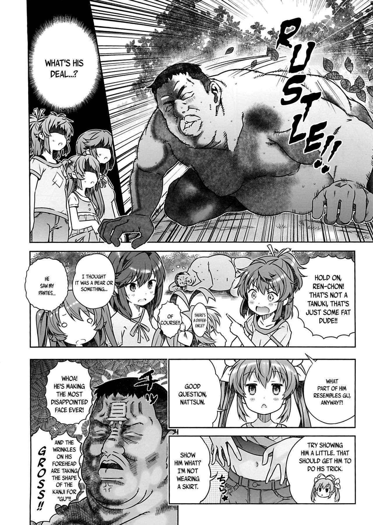 (C85) [Byousatsu Tanukidan (Saeki Tatsuya)] Kan Kan Biyori (Non Non Biyori) [English] {CapableScoutMan & B.E.C. Scans}