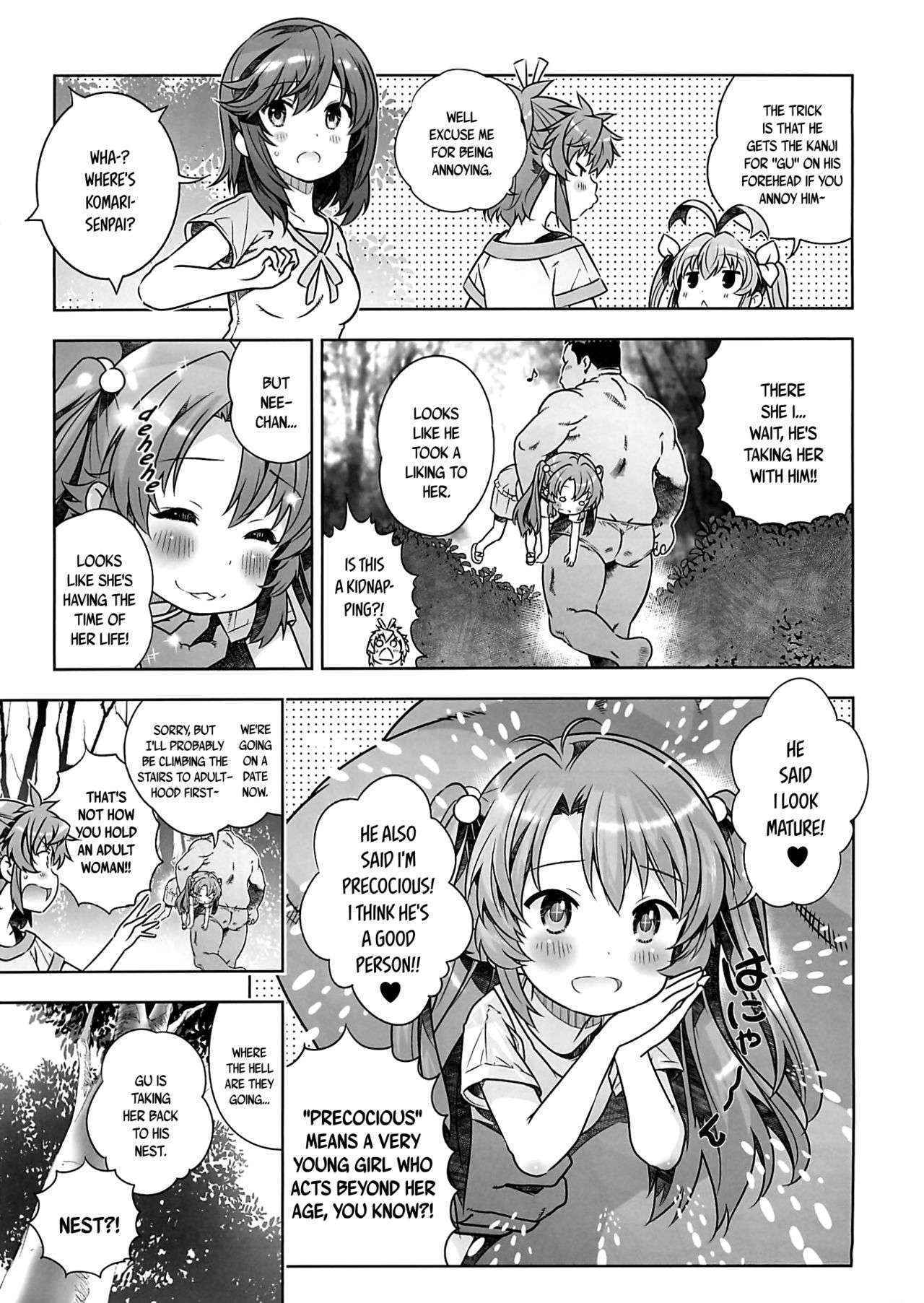 (C85) [Byousatsu Tanukidan (Saeki Tatsuya)] Kan Kan Biyori (Non Non Biyori) [English] {CapableScoutMan & B.E.C. Scans}