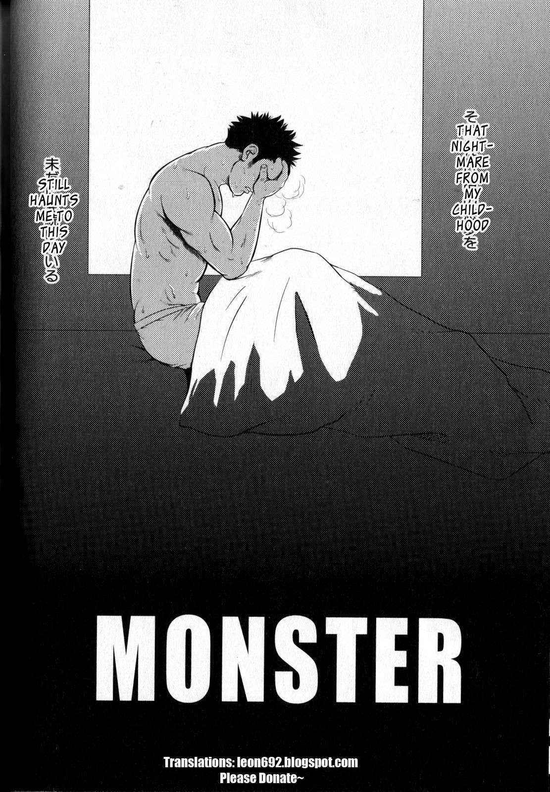 [RYCANTHROPY (Mizuki Gai)] Monster [English]