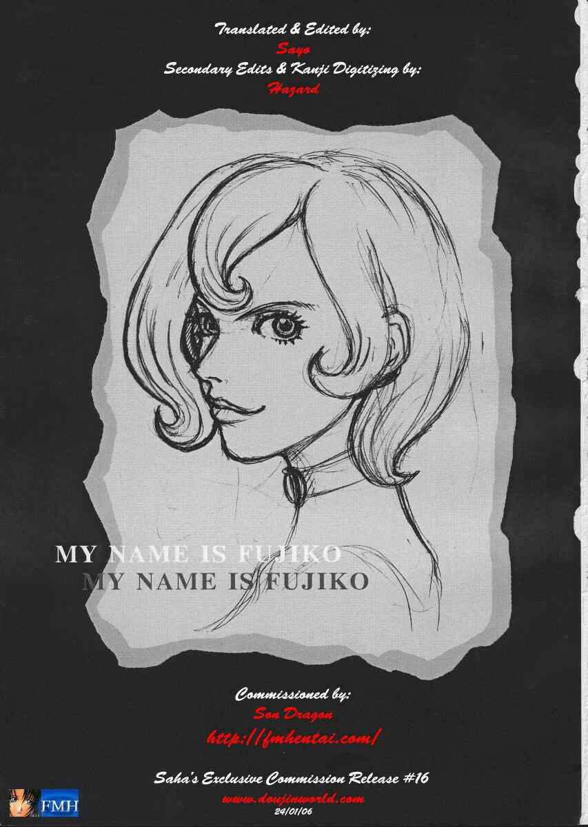 (C57) [Q-bit (Q-10)] Q-bit Vol. 04 - My Name is Fujiko (Lupin III) [English] [SaHa]