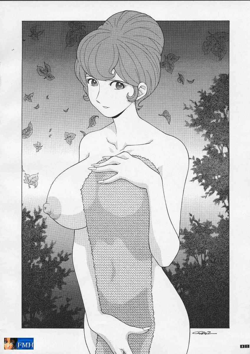 (C57) [Q-bit (Q-10)] Q-bit Vol. 04 - My Name is Fujiko (Lupin III) [English] [SaHa]