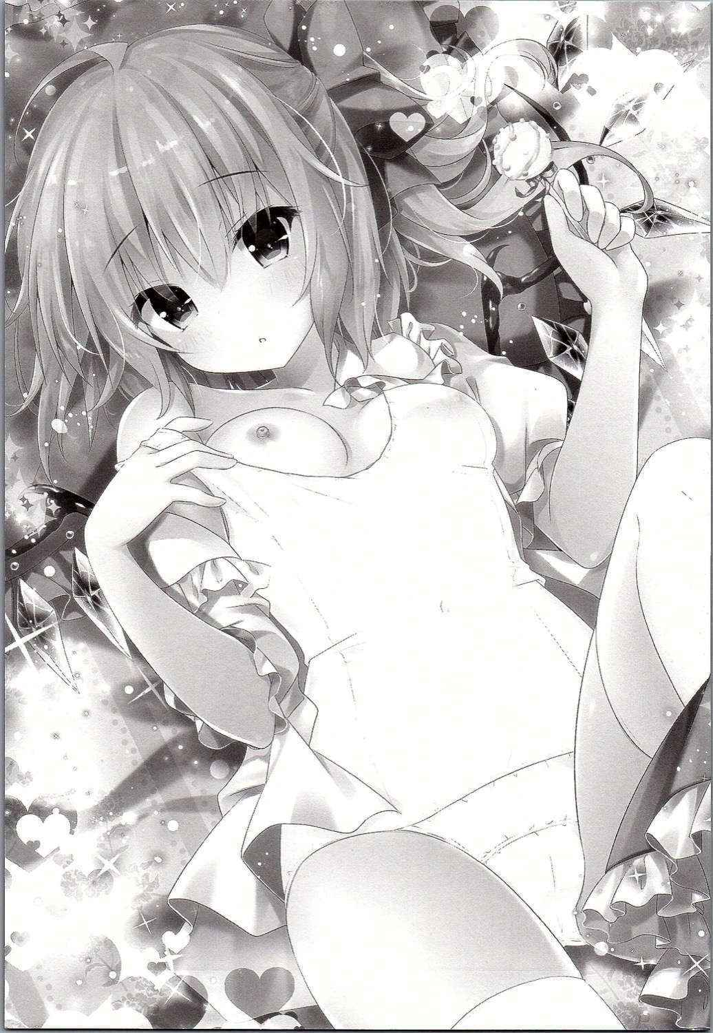 (Reitaisai 13) [Kinokonomi (kino)] Sukumizu wa Nugasanaide Flan-chan Ecchi (Touhou Project)