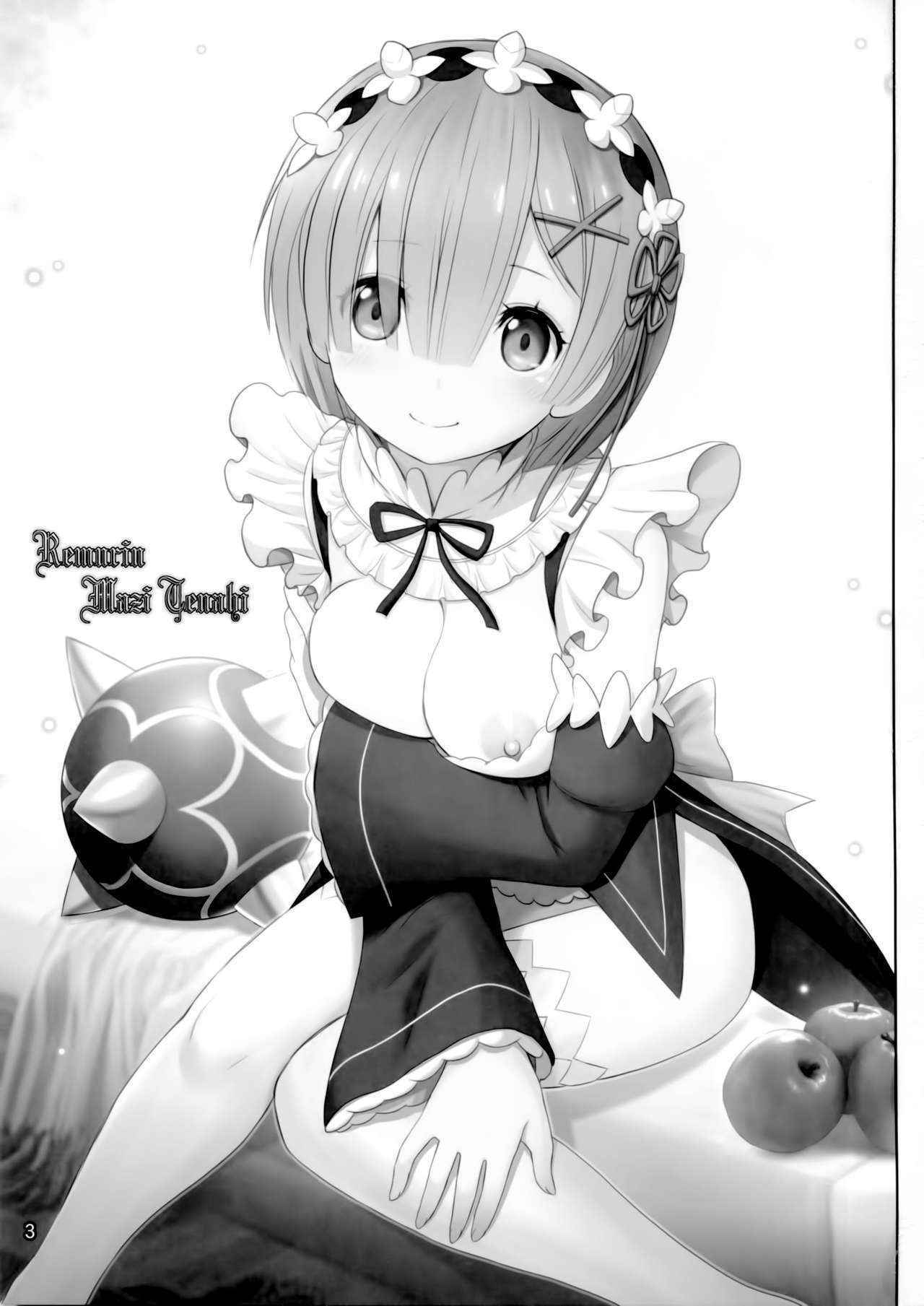 (C90) [Raijinkai (Haruki Genia)] Remurin Maji Tenshi (Re:Zero kara Hajimeru Isekai Seikatsu)