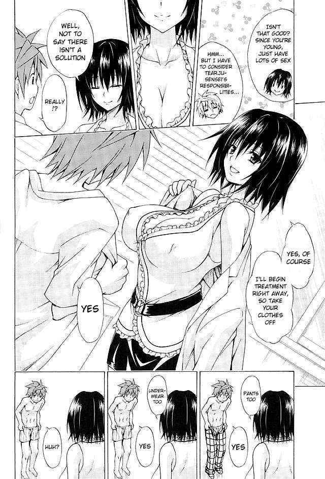 (COMIC1☆10) [TORA MACHINE (Kasukabe Taro)] Trouble★Teachers vol. 4 (To LOVE-Ru) [English] {doujin-moe.us}