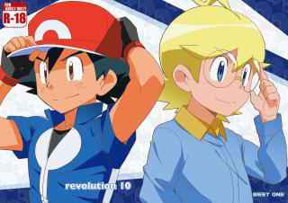 (Shota Scratch 27) [WEST ONE (10nin)] revolution 10 (Pokémon X and Y)