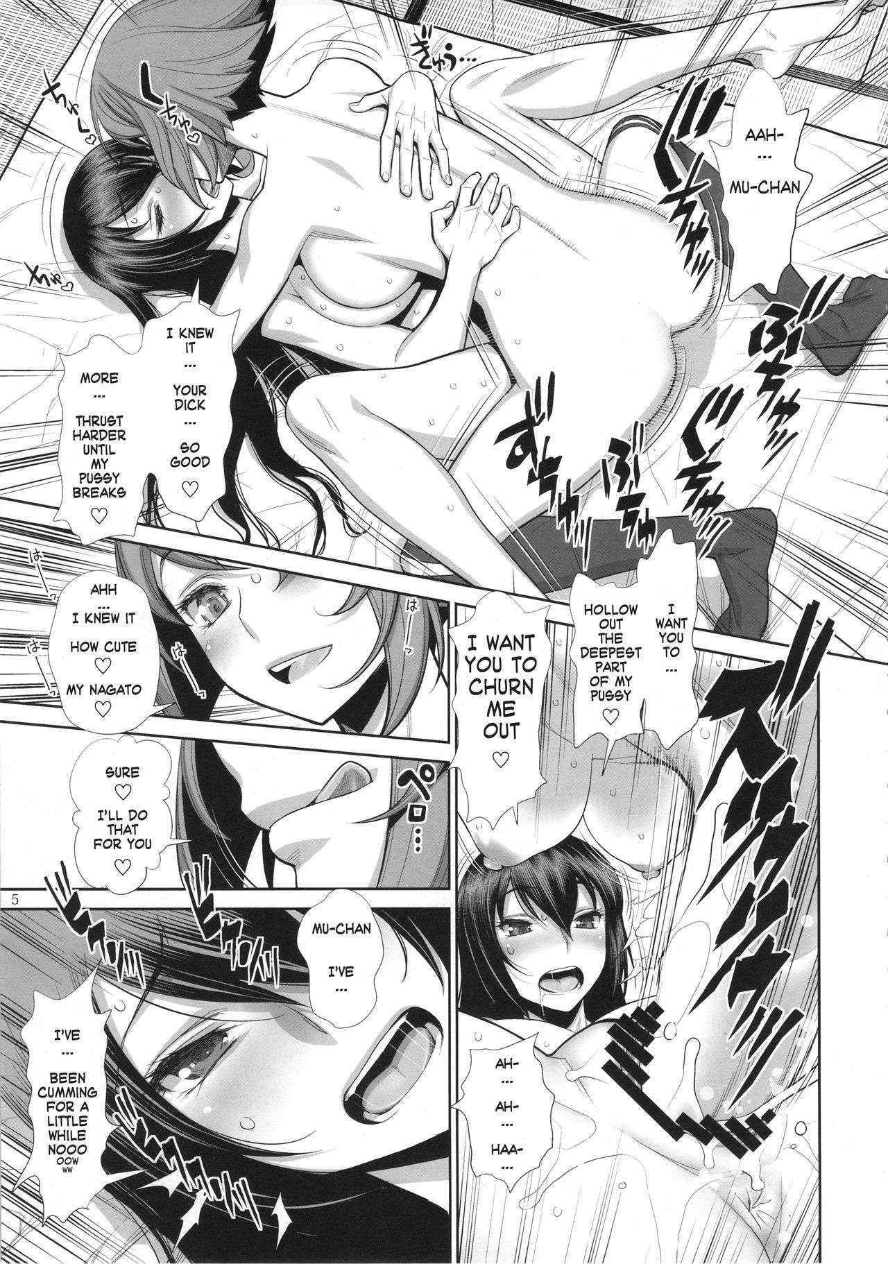 (COMIC1☆9) [Gerupin, KNOCKOUT (Minazuki Juuzou, USSO)] Kaikan, n-Hou! Shukii | Ooh More Dick! C'mon Ravage This (Kantai Collection -KanColle-) [English] [gustmonk]