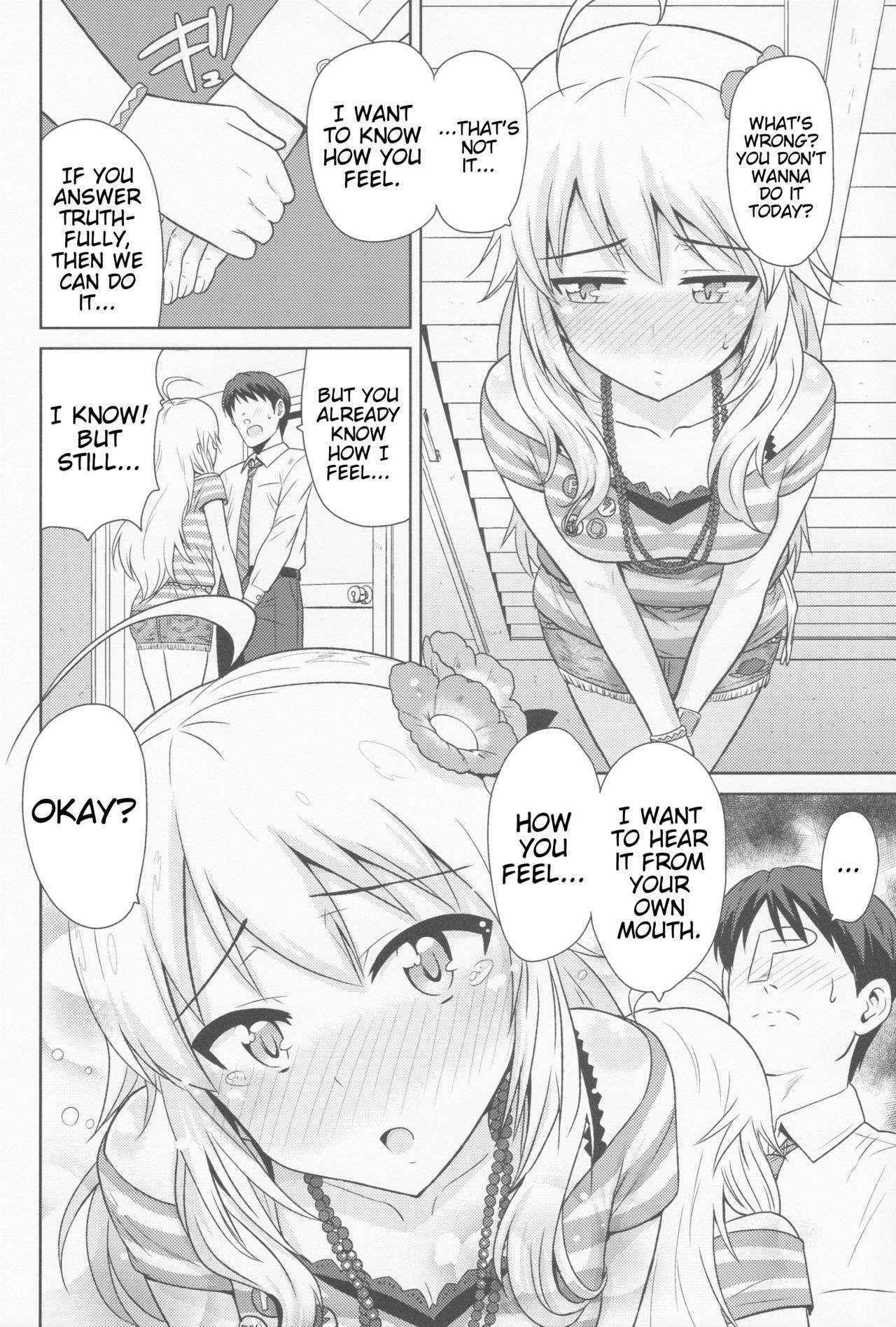 (MarionetteAngel2013) [PLANT (Tsurui)] Oshiete MY HONEY (THE IDOLM@STER) [English] {doujin-moe.us}