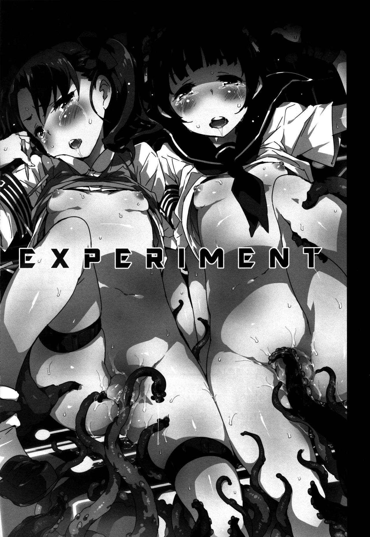 (C86) [Dr. VERMILION (Petenshi)] EXPERIMENT (Toaru Kagaku no Railgun) [Chinese] [lordsky29個人漢化&game8210整合]