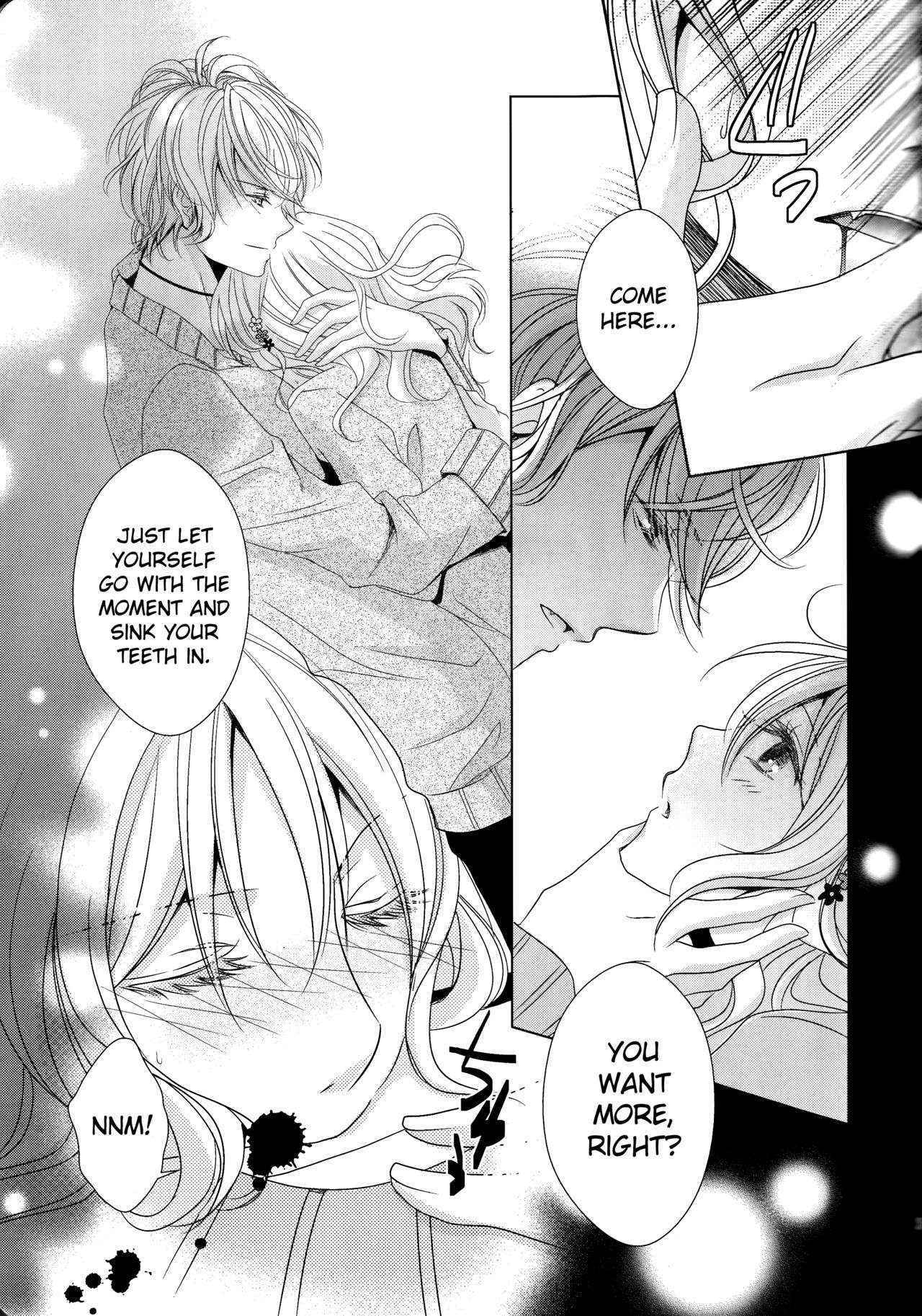 (C86) [GH (Kiri)] How to Blood (DIABOLIK LOVERS) [English] [biribiri]