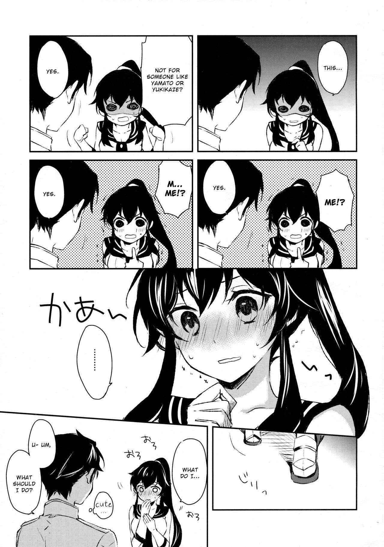 (COMIC1☆9) [Rosapersica (Ichinomiya)] Yoru Yahagi (Kantai Collection -KanColle-) [English] [constantly]