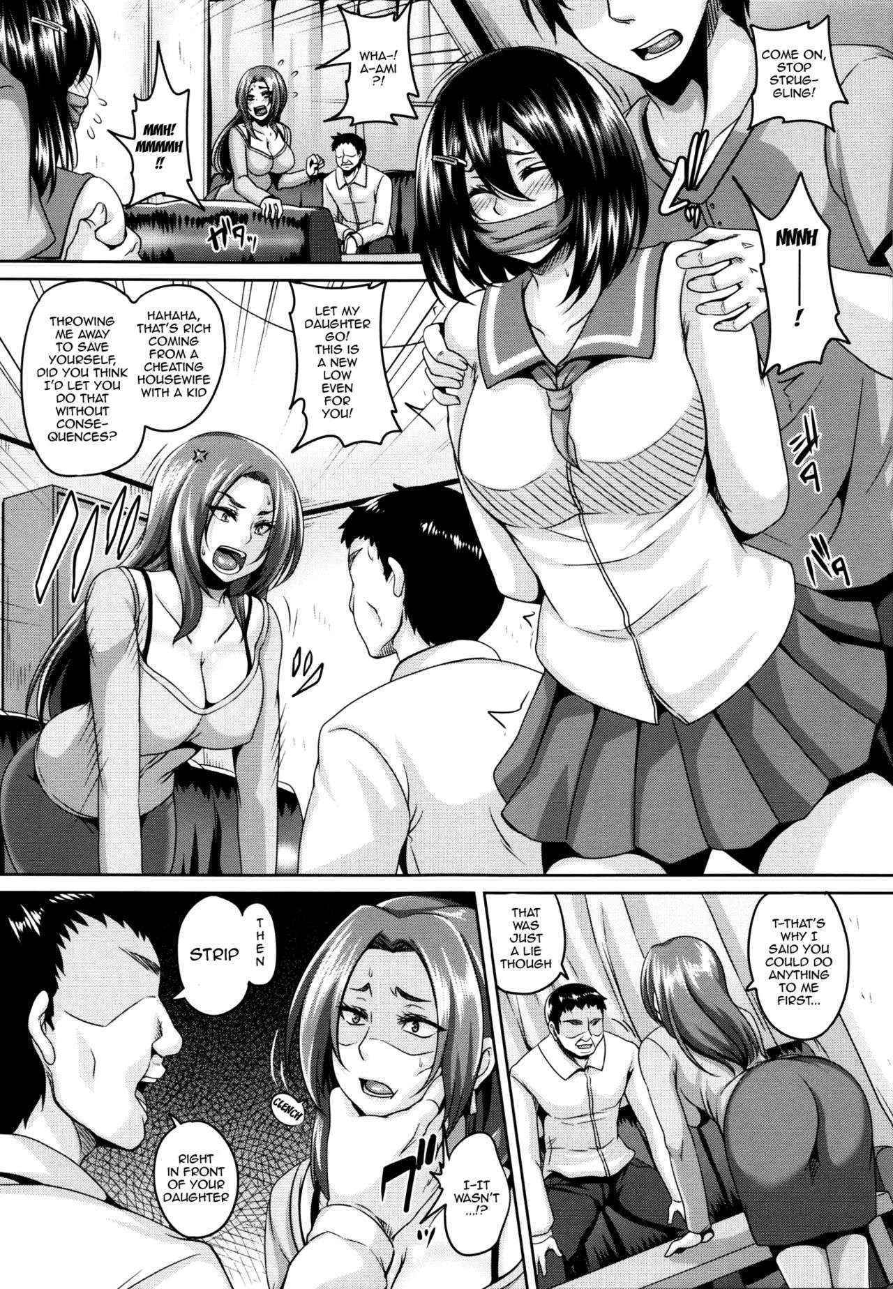 [Kazuhiro] Zenana Biyaku Choukyou Nikubenki Collection Ch. 1-5, 8 [English] {doujin-moe.us}