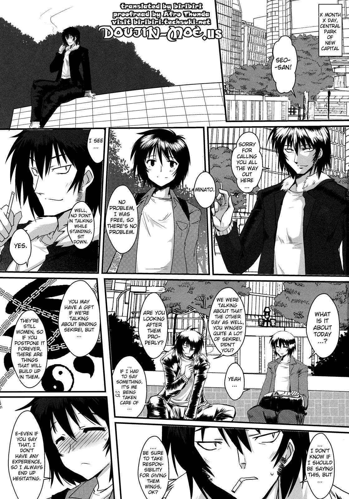 [YOMOTHUHIRASAKA] (bbsacon) Dagetsu Inumi (Complete) (Sekirei) [English] {doujin-moe.us}