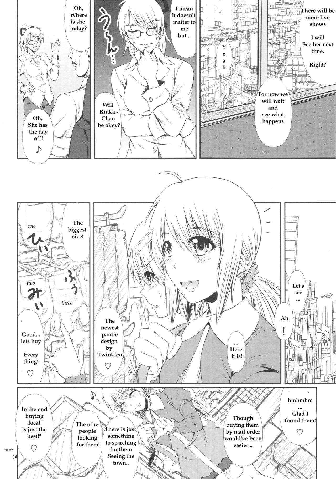 (C88) [Atelier Lunette (Mikuni Atsuko)] SCANDALOUS -Haisetsu no Utahime- act.5 [English]