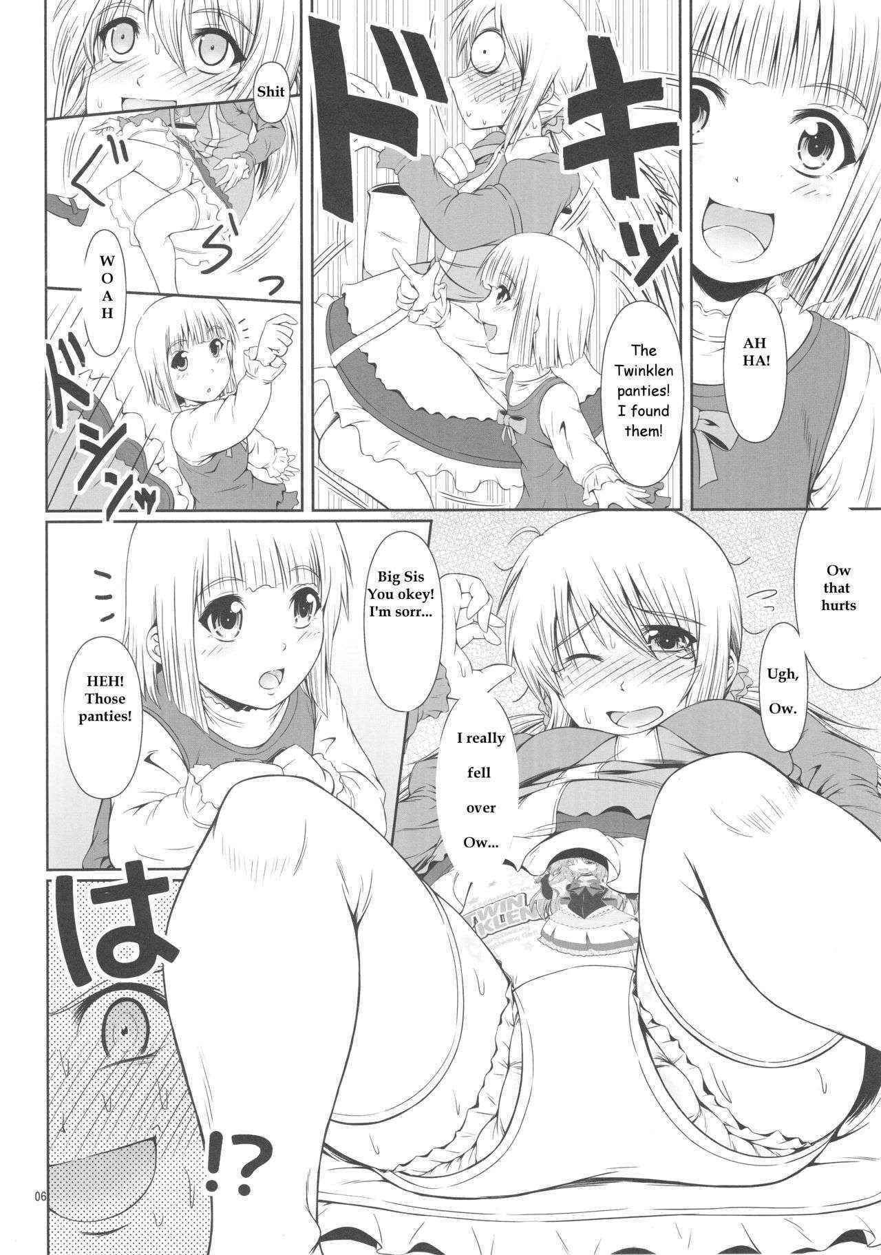 (C88) [Atelier Lunette (Mikuni Atsuko)] SCANDALOUS -Haisetsu no Utahime- act.5 [English]