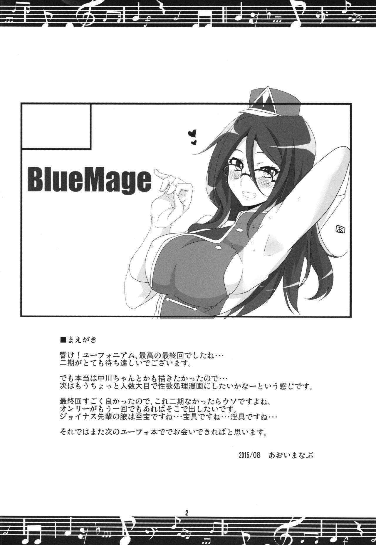 (C88) [BlueMage (Aoi Manabu)] Join Us! (Hibike! Euphonium)