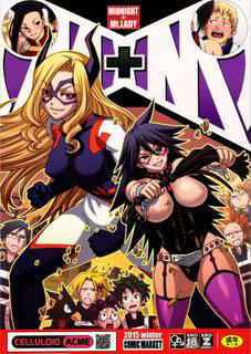 (C89) [CELLULOID-ACME (Chiba Toshirou)] M+M (My Hero Academia)