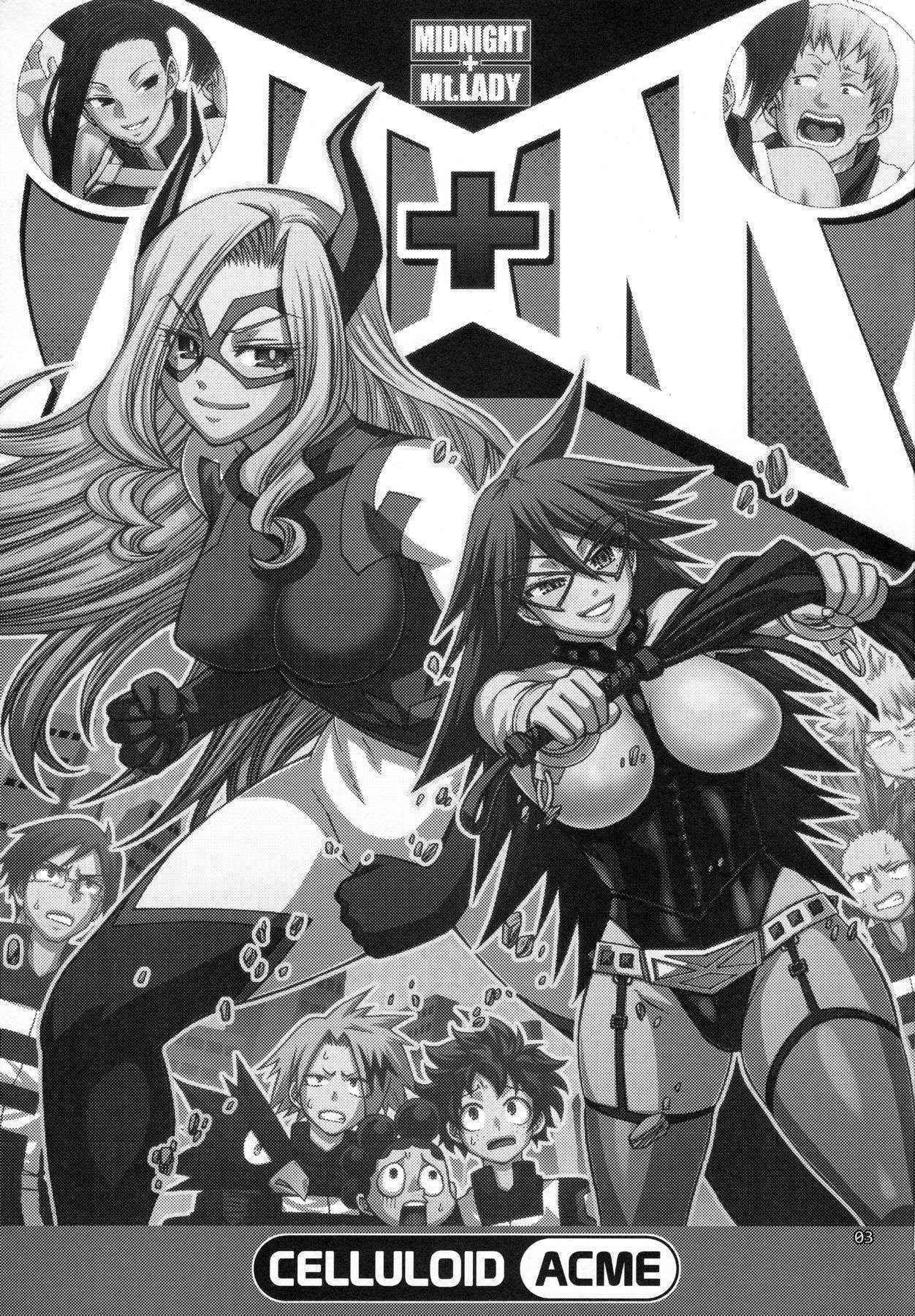 (C89) [CELLULOID-ACME (Chiba Toshirou)] M+M (My Hero Academia)