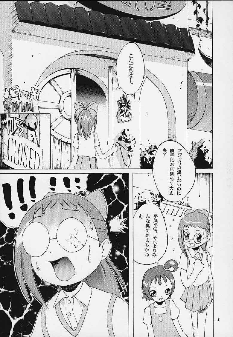 [Studio Araluma (Nylon, Takuan Tarou)] Aralumania Third (Ojamajo Doremi)