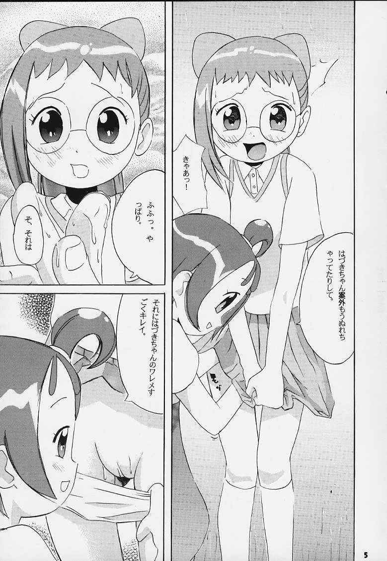 [Studio Araluma (Nylon, Takuan Tarou)] Aralumania Third (Ojamajo Doremi)