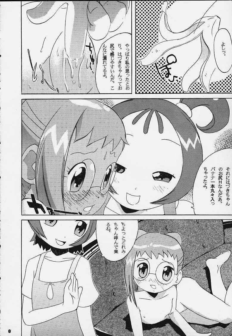 [Studio Araluma (Nylon, Takuan Tarou)] Aralumania Third (Ojamajo Doremi)