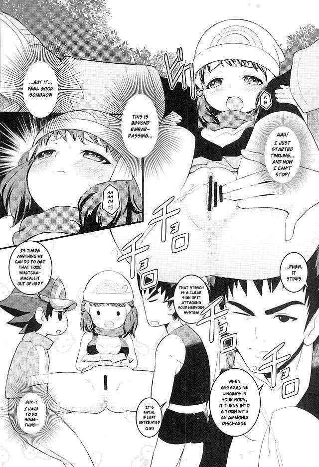 (C90) [Makoto☆Skip (Makoto Daikichi)] SatoSHI to TakeSHI no Futari wa PuriPuri 3 (Pokémon Diamond and Pearl) [English] [Risette]