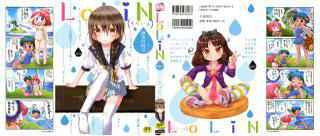 [Anthology] LoLiN Ameiro no Tokigo