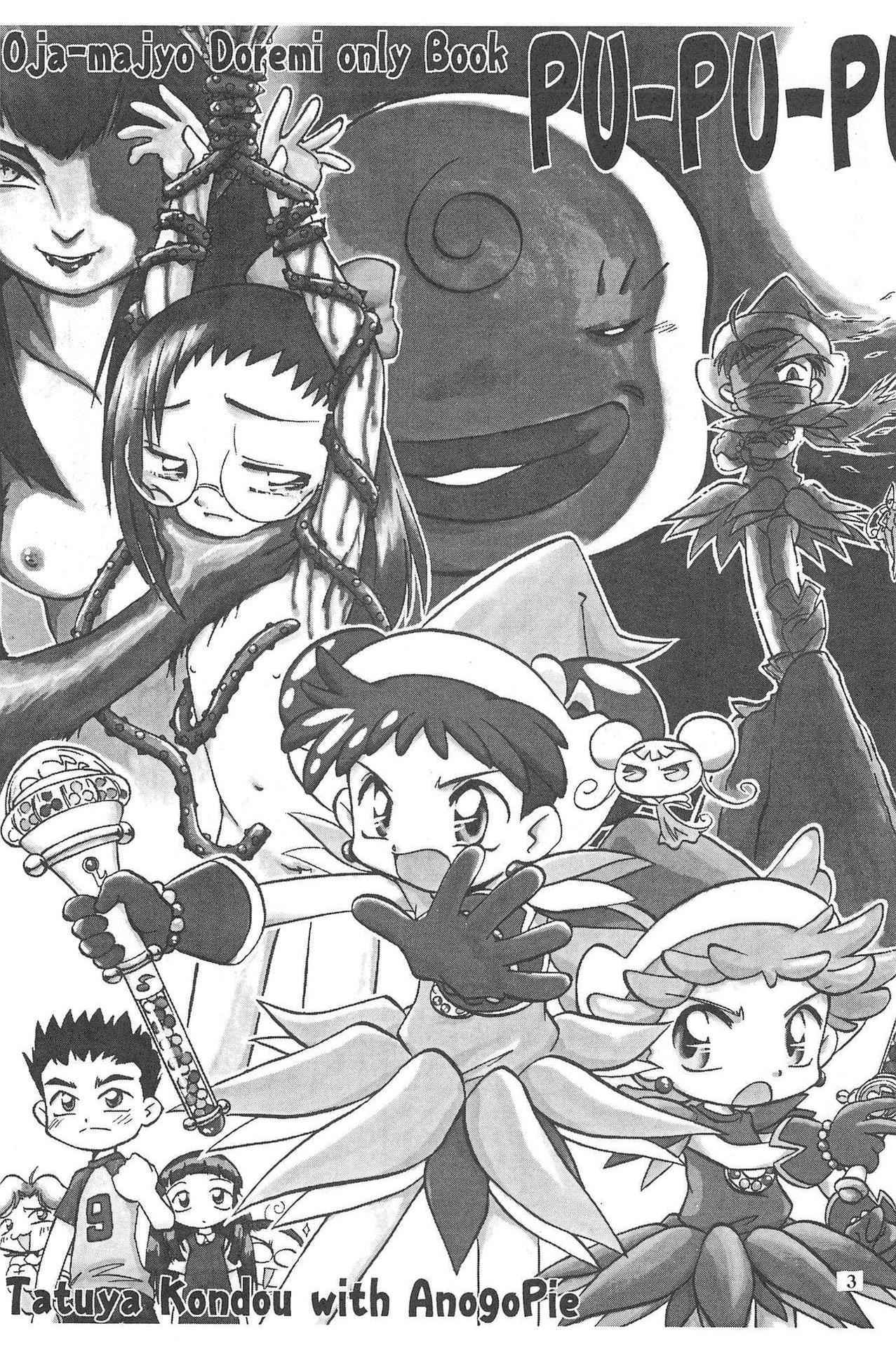 (CR26) [Anago Pie (Kondou Tatsuya, Sakatsu Kurumi)] PU-PU-PU-!! (Ojamajo Doremi)