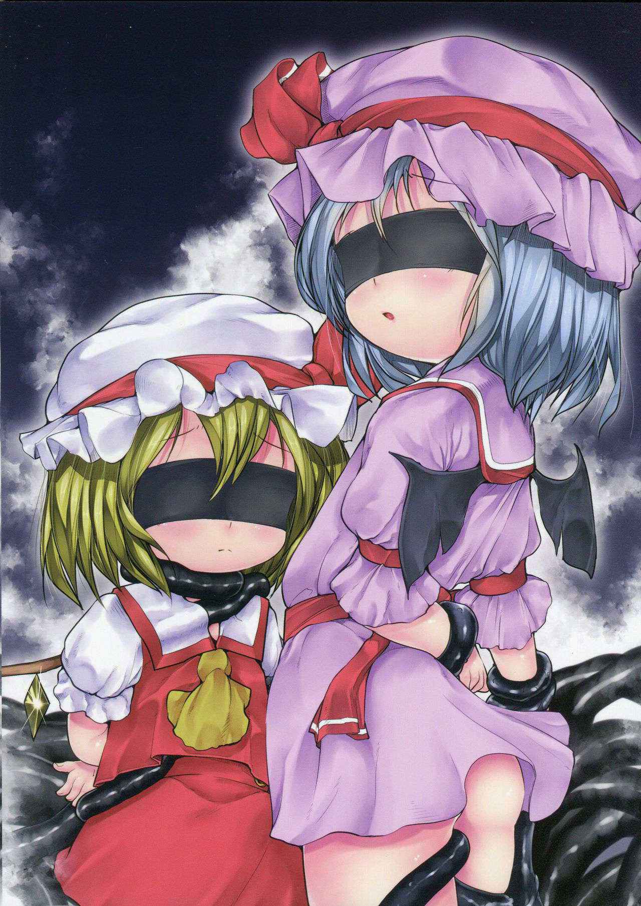 (C83) [RosemaryGarden (AwA)] Touhou no Hon 3 (Touhou Project) [English] [ATF]