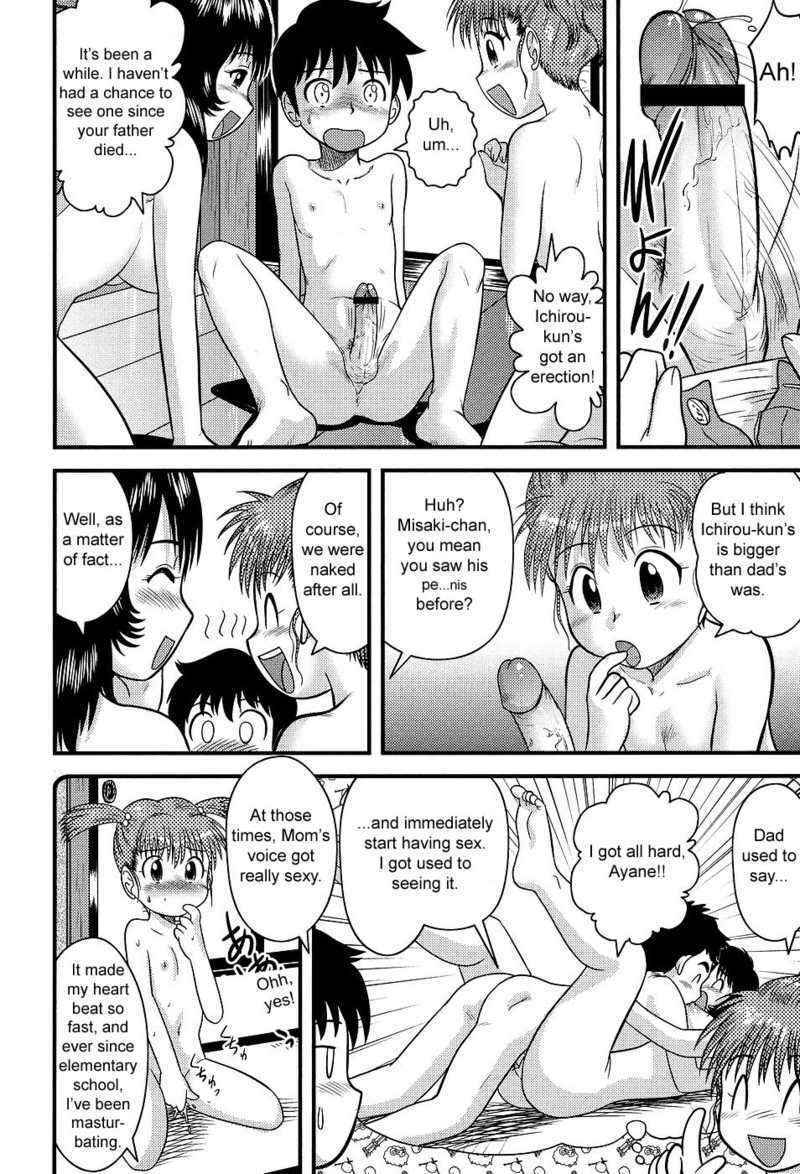 [Juan Gotoh] Completely Naked at Home [ENG]