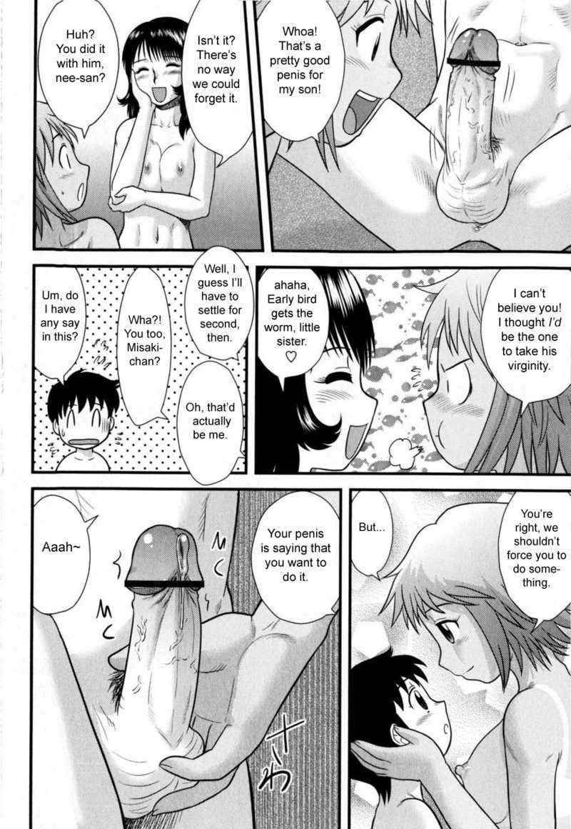 [Juan Gotoh] Completely Naked Everywhere [ENG]