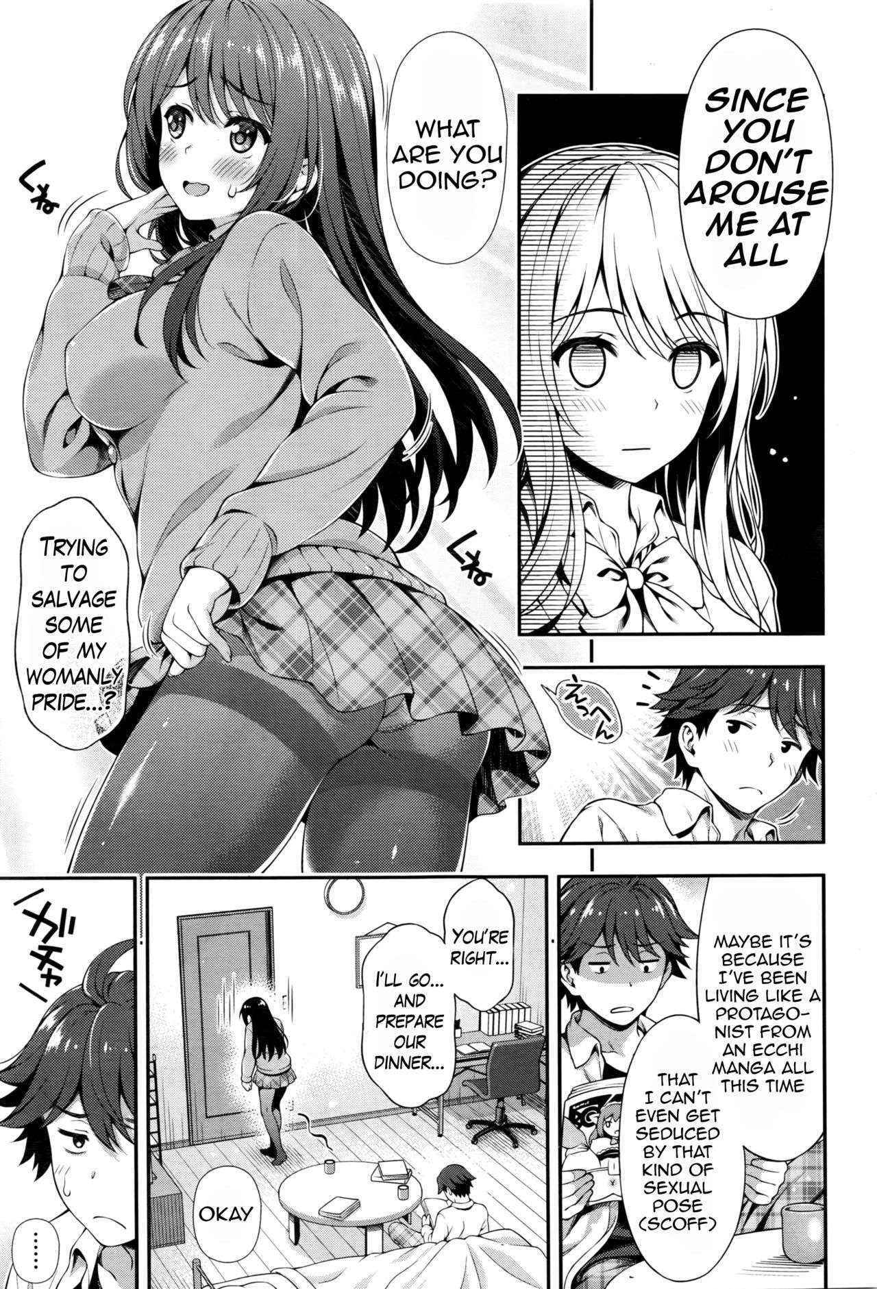 [Yakiniku King] Akai Ito no Noroi | The Red String's Curse (COMIC AUN 2016-08) [English] {Hennojin}