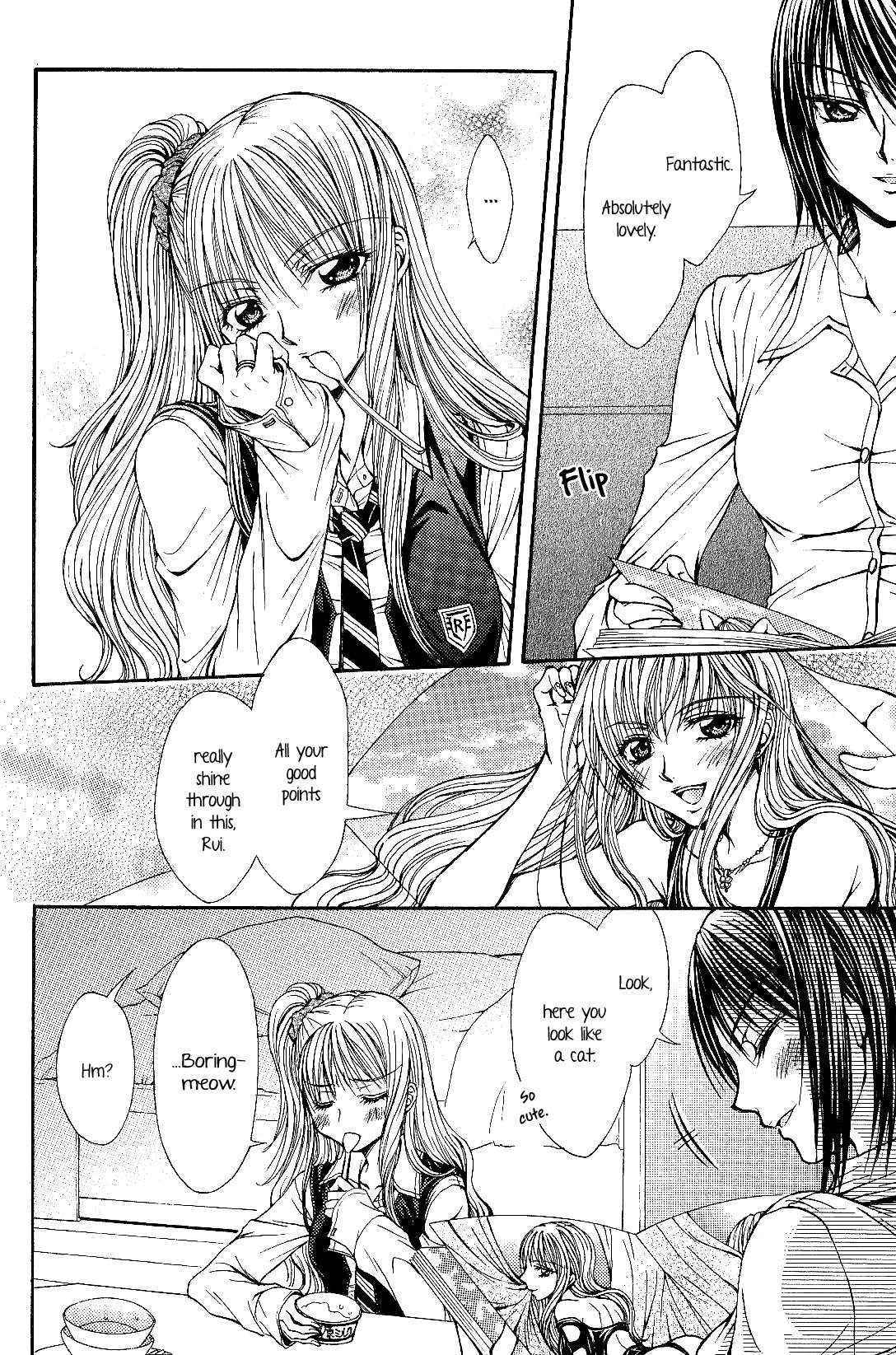 [Nanzaki Iku] Sougou Hoshoku Relation | A Mutually Predacious Relationship (Girls Love Vol. 2 -strawberry milk shake-) [English] {yuriproject}