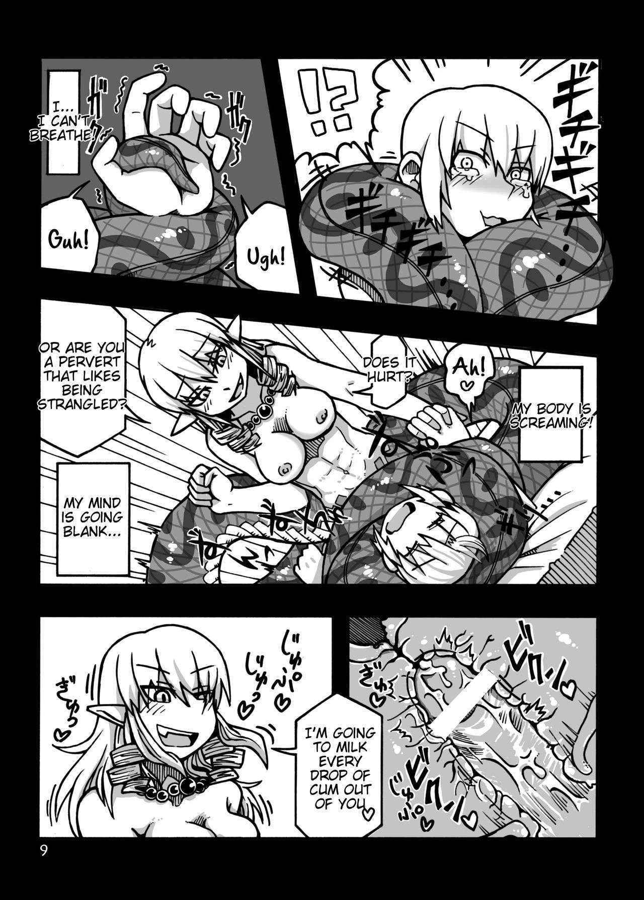 (COMITIA97) [MU-Keikaku (K2)] Jingai Shoukan Hon - THE MONSTER GIRLS BROTHEL [English] [Tigoris]