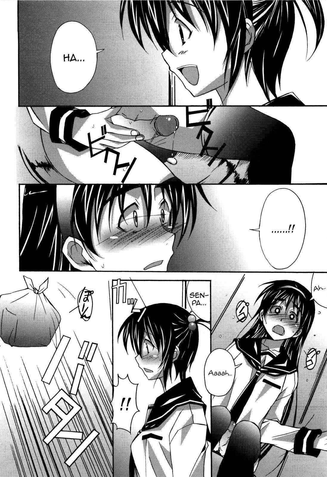 [PONPON] Not Lesbian + Not Lesbian Second (Voi Tre!) [English] [mysterymeat3]