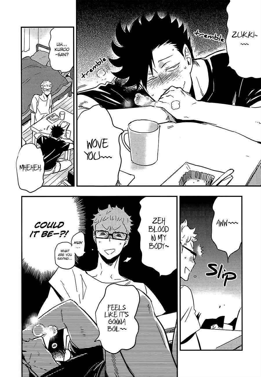 (RTS!!5) [cinnamon (Macho)] Kuroo-san ga Hen Nandesu! (Haikyuu!!) [English]