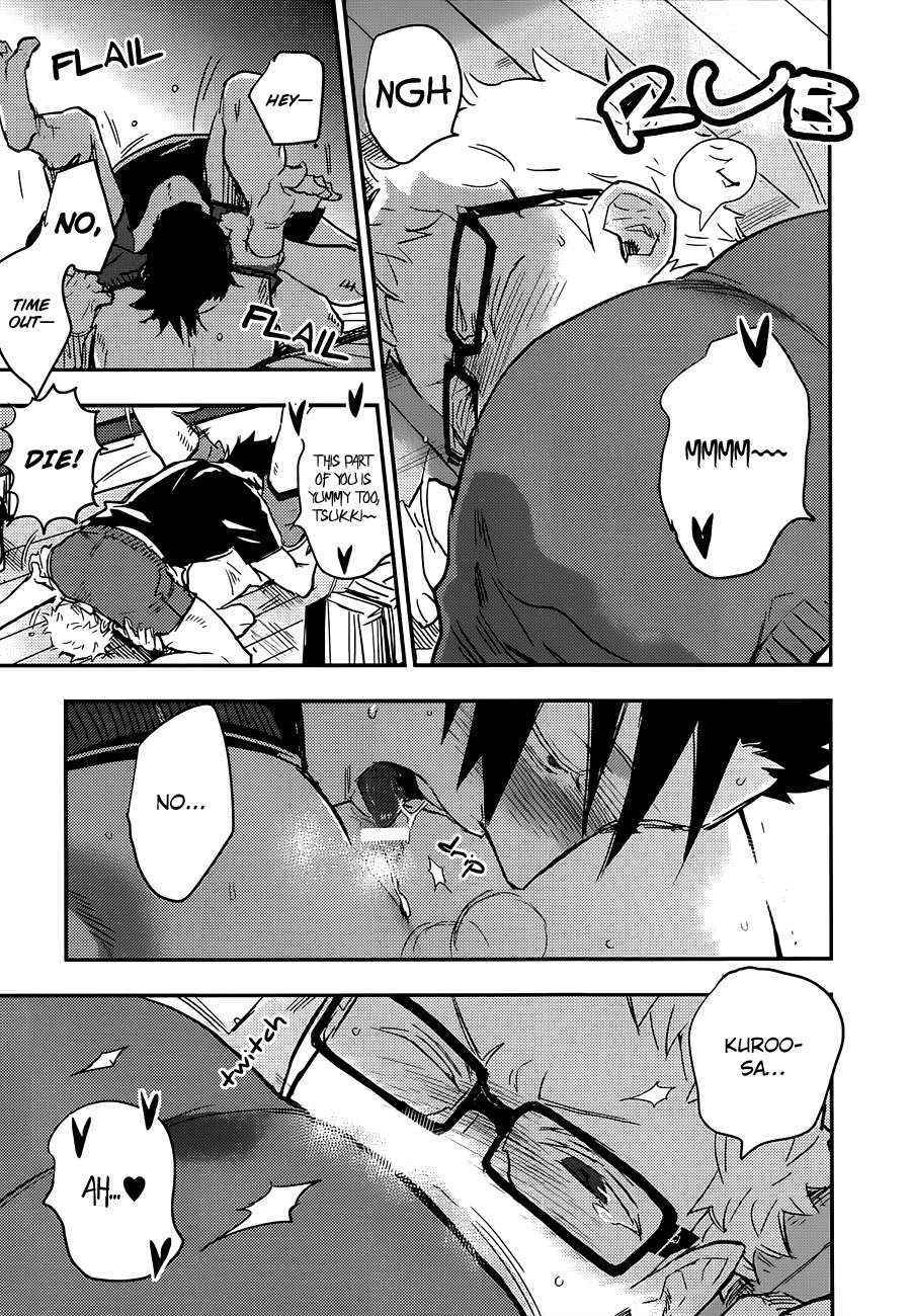 (RTS!!5) [cinnamon (Macho)] Kuroo-san ga Hen Nandesu! (Haikyuu!!) [English]