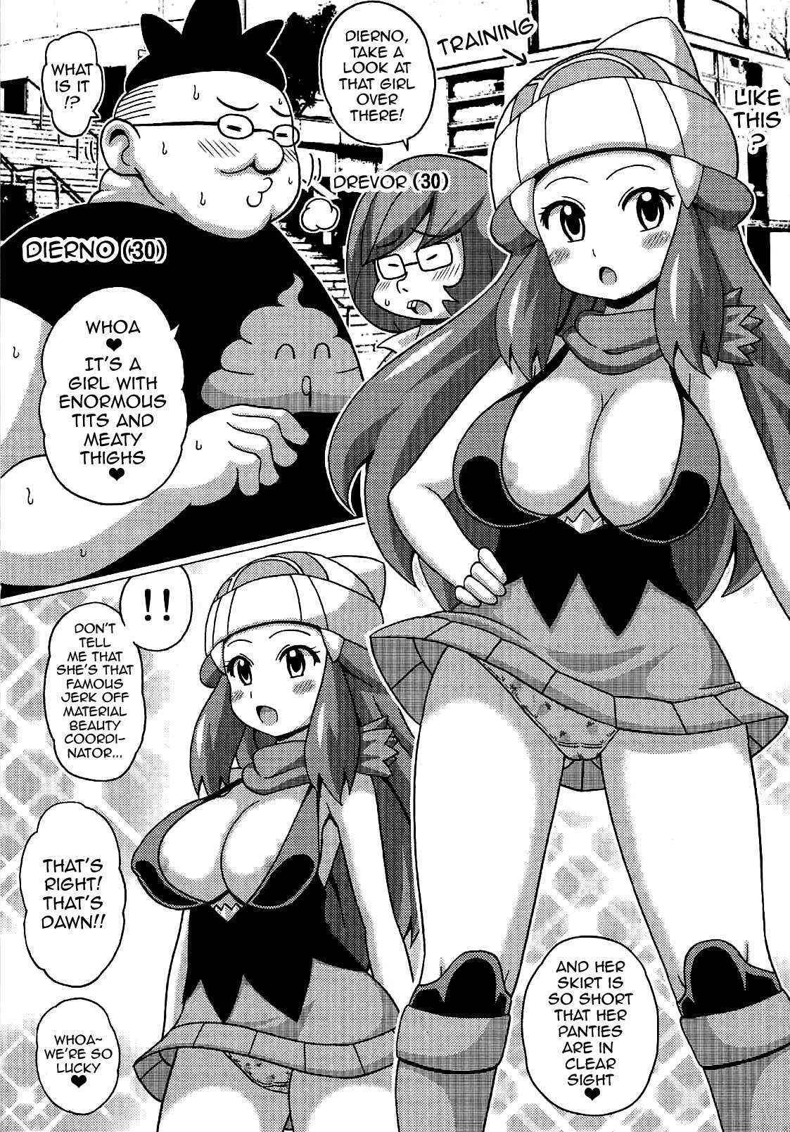 (SC65) [Haguruman (Koutarosu)] Hikari to Haruka no Hon (Pokémon) [English] {doujin-moe.us}