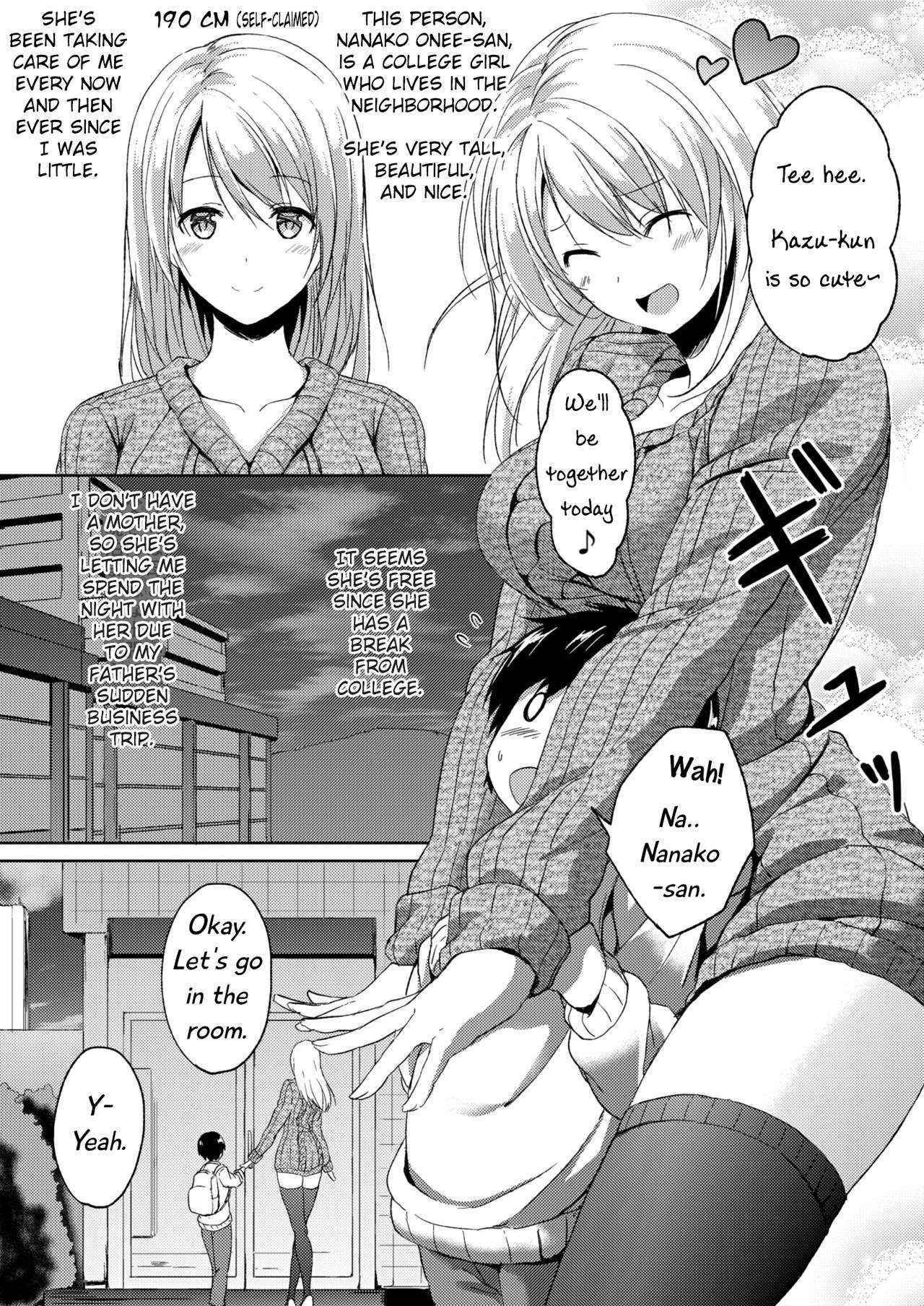 [Honey Lounge (Hachimitsu)] 190cm↑ Size Difference "Icha Love"Time with a 190cm Tall Onee-san (english)