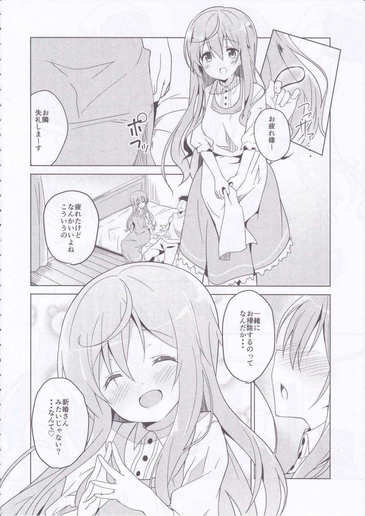 (COMIC1☆10) [Sekine (Sekine Hajime)] Gochuumon no Mocha desu (Gochuumon wa Usagi Desu ka?)