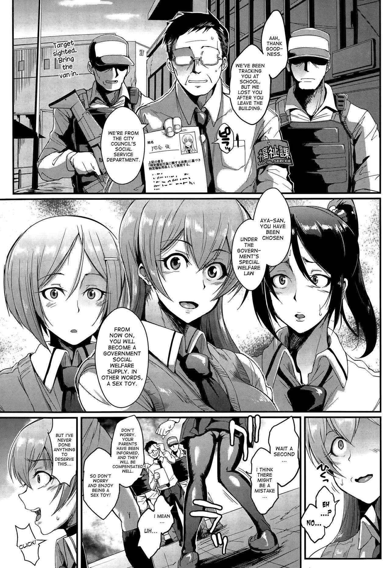 [Fan no Hitori] Dolls 1-2 [English]